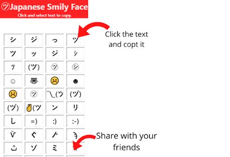 ㋡Japanese Smiley Face (ツ゚) - #1 Copy and Paste