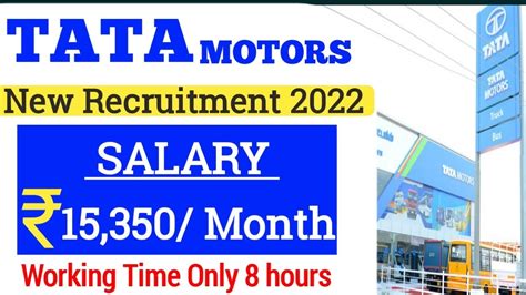 Tata Motors Permanent Job Recruitment Iti Pass Job Tata Job