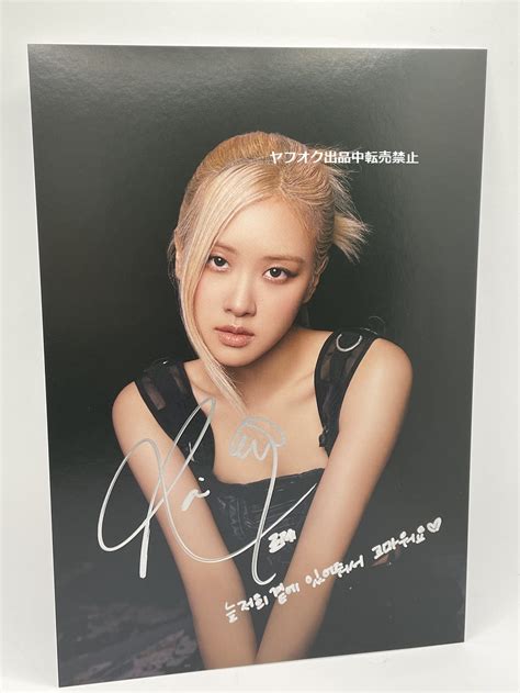 Rosé様専用 Blackpink ロゼ ユニバーサル特典 交換無料 3800円引き Swim Main Jp