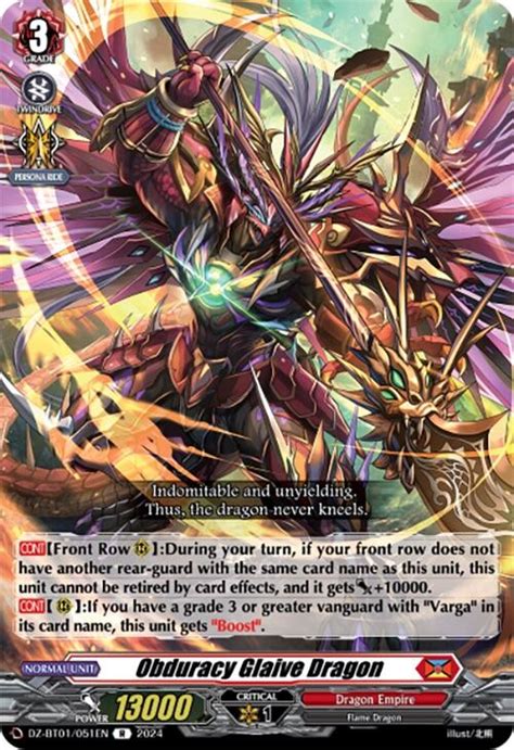 Obduracy Glaive Dragon Fated Clash Cardfight Vanguard