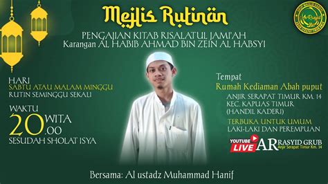 LIVE PENGAJIAN KITAB RISALATUL JAMI AH YouTube