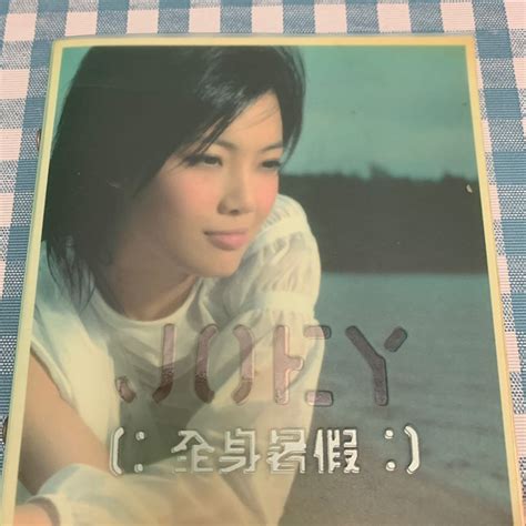 容祖兒2001年全身暑假大碟 Cd Vcd 興趣及遊戲 音樂樂器 And 配件 音樂與媒體 Cd 及 Dvd Carousell