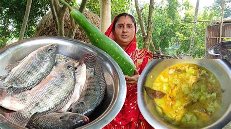 লাউ দিয়ে তেলাপিয়া মাছের ঝোল Our Simple Village Day Activities