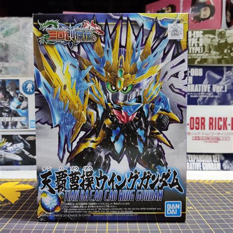 Sd Gundam World Sangoku Soketsuden Box No Tian Ba Cao Cao Wing