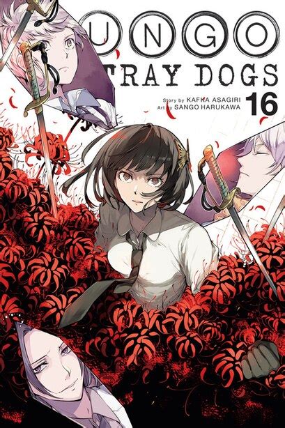 Bungo Stray Dogs Vol 16 Book By Kafka Asagiri Paperback