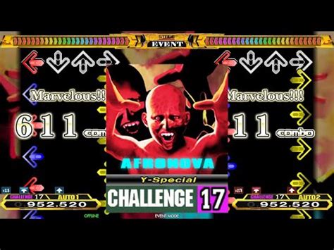 DDR EDITMAX2 6 38AFRONOVA FROM NONSTOP MEGAMIX Y Special CSP 17