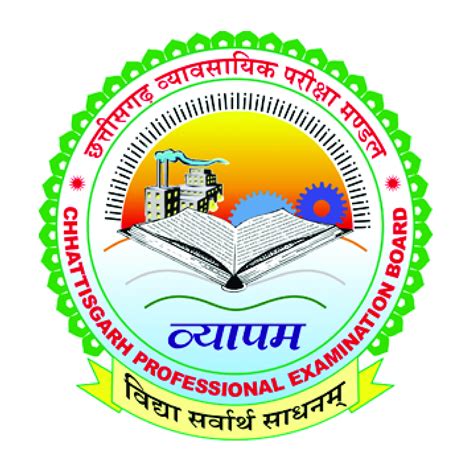 Cg Set Exam Admit Card Out Exam Date Syllabus Eligibility