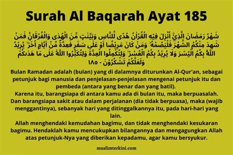 Surah Al Baqarah Ayat 185 Arab Latin Artinya Perintah Puasa Dibulan