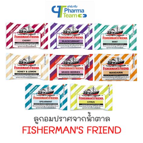 ลดอาการระคายคอ Fishermans Friend ลูกอมปราศจากน้ำตาล 25 กรัม Shopee