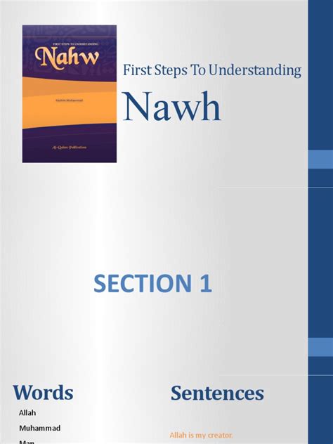 First Steps To Understanding Nahw Section 1 Test Pdf Grammatical