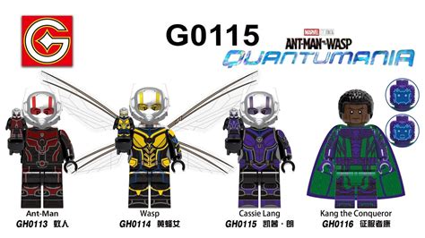 Lego Ant Man And The Wasp Quantumania Xinh G0115 Preview Bootleg Lego