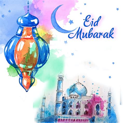 Eid Mubarak Mosque Greeting Card » Hidden Pearls