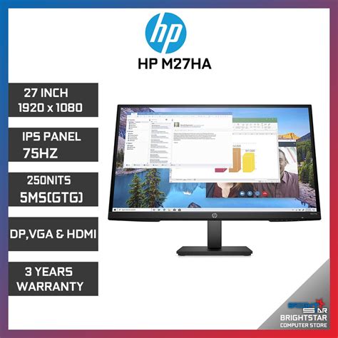 HP M27HA Monitor 27 Inch 1920 X 1080 IPS 75HZ Shopee Malaysia