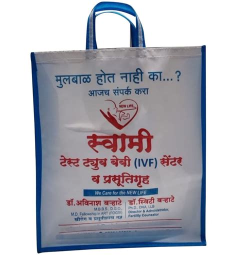 5kg Printed Loop Handle Non Woven Bag At Rs 220 Kg Printed Non Woven