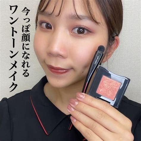 資生堂の投稿｜コスメ｜阪急百貨店公式通販 Hankyu Beauty Online