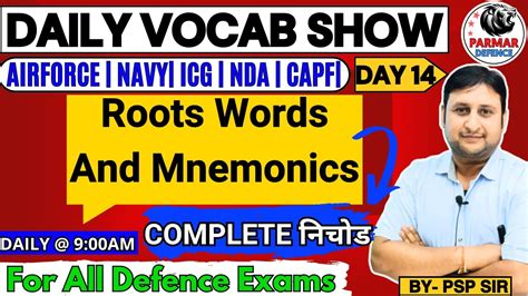 Daily Vocab Show Day Roots Words Mnemonics Vocab For All