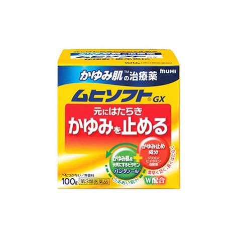 【第3類医薬品】池田模範堂 かゆみ肌の治療薬 ムヒソフトgx 100g 【セルフメディケーション税制対象商品】 ツルハグループe