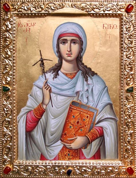 Икона Нины Фото – Telegraph