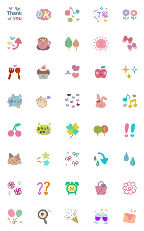 大人かわいい、くすみカラフル日常絵文字 Emojilist Lineクリエイターズ絵文字まとめサイト