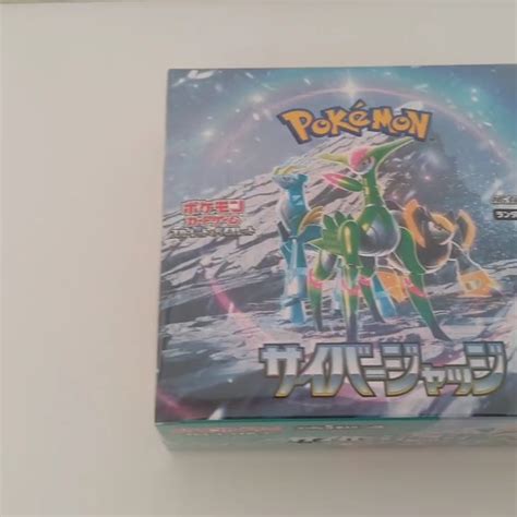 Pokemon Card Booster Box Cyber Judge Sv5m Scarlet And Violet W Shrink