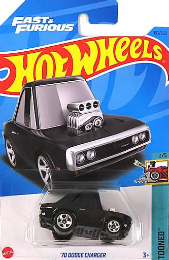 駿河屋 1 64 70 ダッジチャージャー ブラック Hot Wheels TOONED HNK32 ホットウィールhotwheels