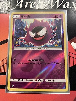 Pokemon Card Gastly Crimson Invasion Near Mint Reverse Holo