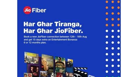 Jios Har Ghar Tiranga Har Ghar Jiofiber Initiative