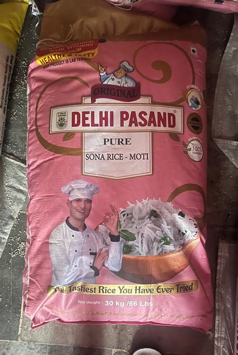 Delhi Pasand Kolam Kani Broken Rice Packaging Type Pp Bag