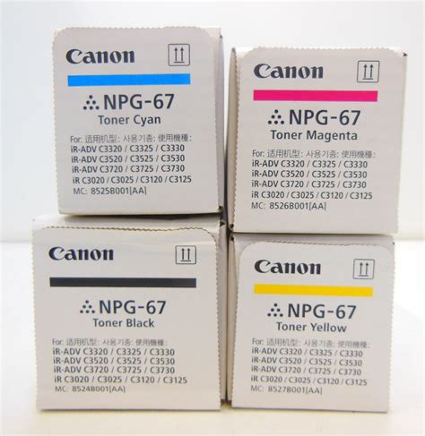 Canon キヤノン 純正トナーカートリッジ Npg 67 シアン マゼンタ イエロー ブラック 4色セットキヤノン｜売買されたオークション情報、yahooの商品