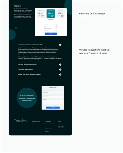 EDM Service Case Study on Behance