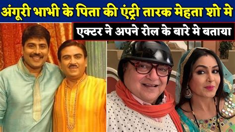 Bhabiji Ghar Par Hain Fame Rakesh Bedi Joins The Cast Of Taarak Mehta