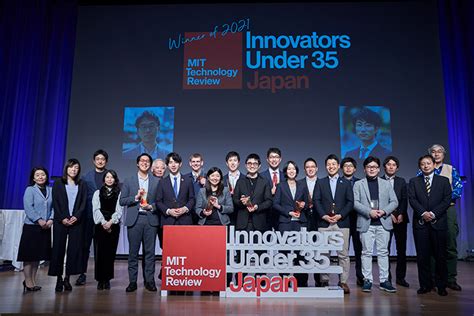 【受賞者決定】mitテクノロジーレビューが主催する国際アワード「innovators Under 35」日本版2022年度募集開始 教育と