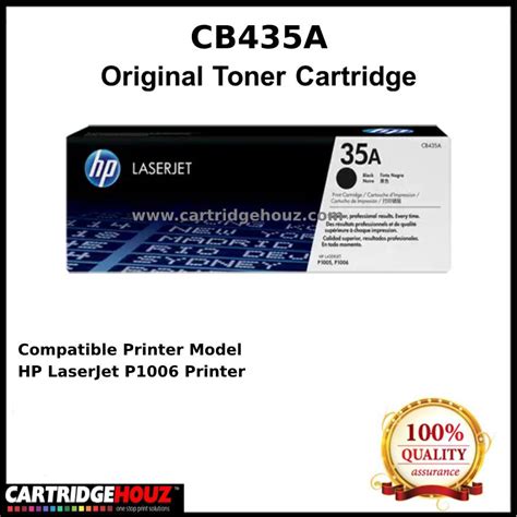 Toner for hp laserjet p1006 printer - lasopavirginia