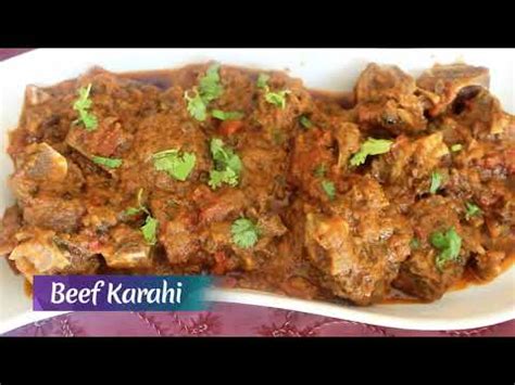 Beef Karahi - Famous Pakistani Recipe! - Amazing Foods TV