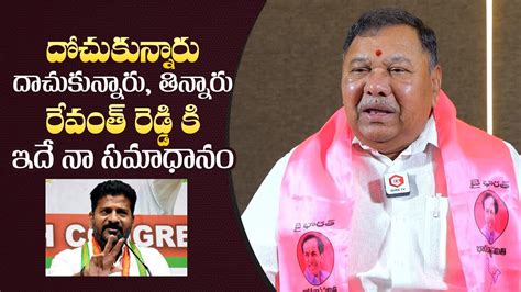 Brs Leader Kasani Gnaneshwar Challenges To Cm Revanth Reddy Kasani