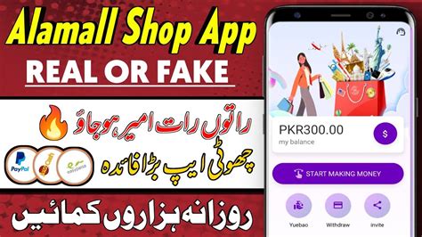 Sign Up Bonus Pkr Alamallshop Earning App Easypaisa Jazzcash