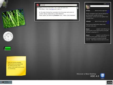 software widget alchetron   social encyclopedia