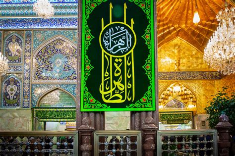 In Pictures Imam Hussain Holy Shrine Decorated Ahead Of Birth