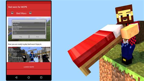 Bed wars map for MCPE for Android - APK Download