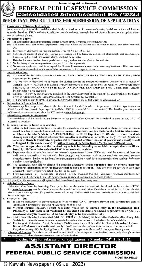 Assistant Private Secretary Fpsc Jobs Apply Online Today Jobs