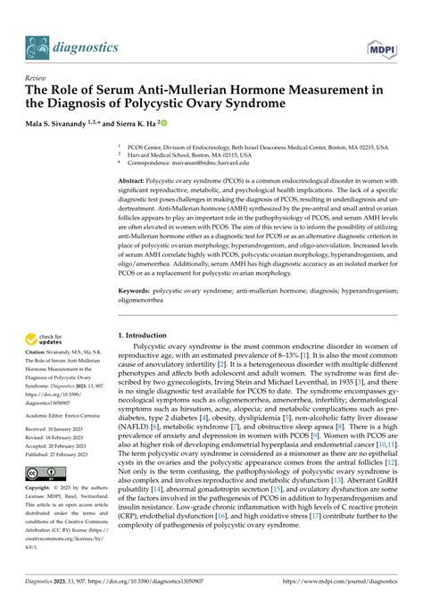 Pdf The Role Of Serum Anti Mullerian Hormone Measurement In The