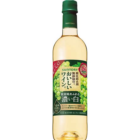 サントリー 酸化防止剤無添加のおいしいワイン。濃い白 720ml ペットボトル 1本 アスクル