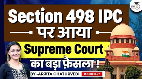 Section 498a Ipc Supreme Court Important Judgements 2023 498a Ipc