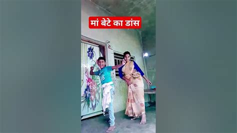 कहां है एक बीड़ी दे दो Song Music Dance Youtubeshorts Saritarao999 Viral ♥️ 👌 Youtube