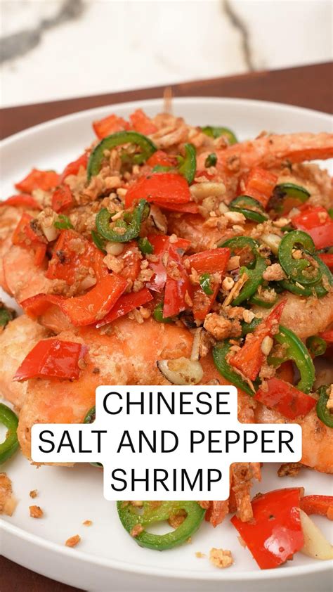 Chinese Salt And Pepper Shrimp Artofit