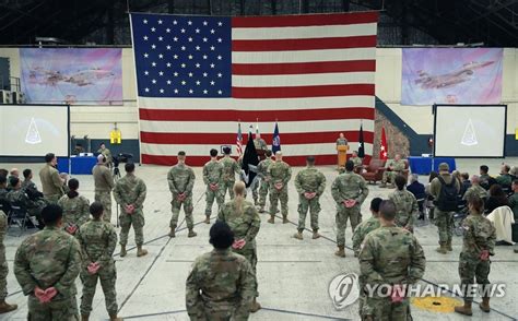 Lead U S Military Opens Space Force Unit In S Korea Yonhap News