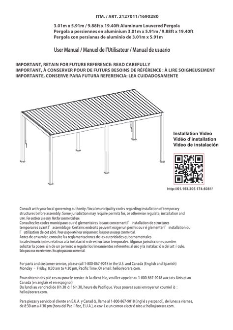 Mirador Adjustable Louvered Aluminum Pergola Manual