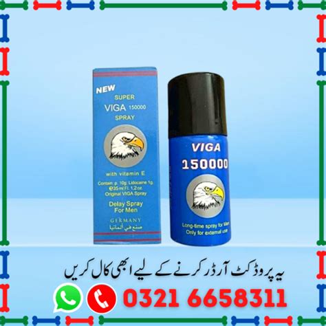 Original Viga Delay Spray For Men Sex Power Stamina Pk