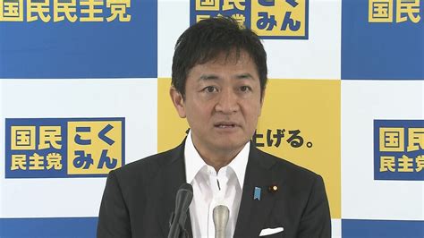 国民・玉木代表 連立政権入りに否定的「次元の違う話」 立憲・岡田氏「発言非常に軽い」と批判 Tbs News Dig