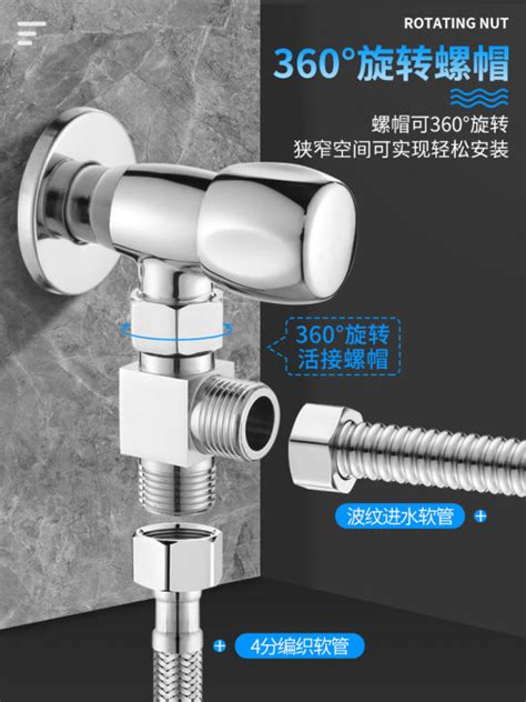 Copper Extra Thick Band Loose Joint Tee Angle Valve One Switch Two Way4split Outer Teeth